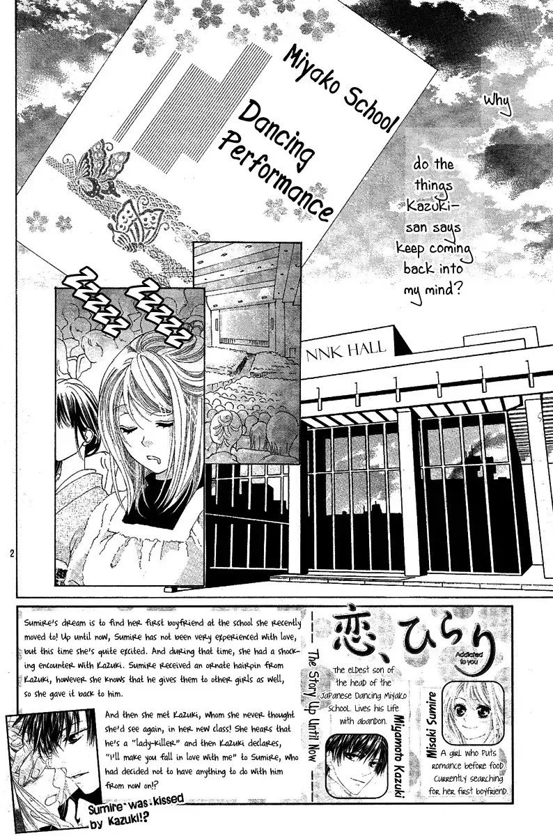 Koi, Hirari Chapter 3 3